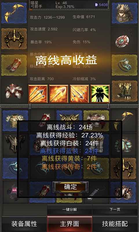 ָⰵؾ1.00.1Ĳ԰ͼ1