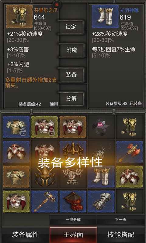 ָⰵؾ1.00.1Ĳ԰ͼ2
