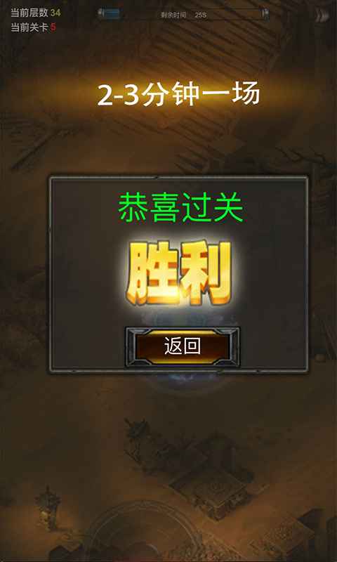 ָⰵؾ1.00.1Ĳ԰ͼ4
