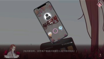 ҹٷ԰ͼ2