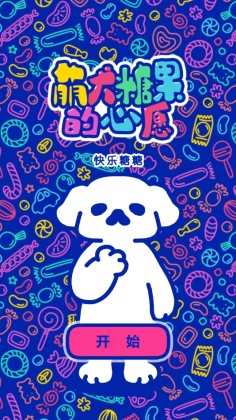ȮǹԸٷ԰ͼ0