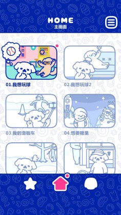 ȮǹԸٷ԰ͼ1
