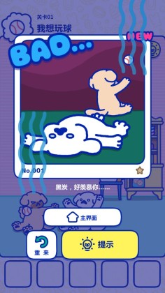 ȮǹԸٷ԰ͼ2