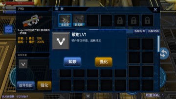 ٷ԰ͼ2