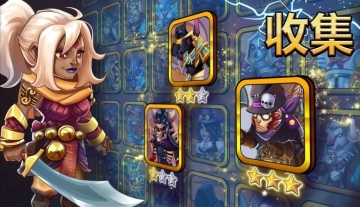 Tiny Gladiators 2(ССʿ2޸)ͼ2