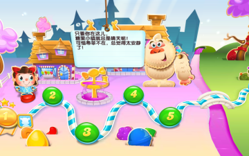 Candy Crush Soda(ǹմؿ)ͼ3