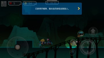 ʿٷ԰ͼ2