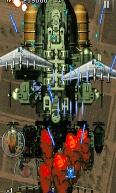STRIKERS 1945 2 classic(ǰ1945ʯ)ͼ0