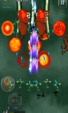 STRIKERS 1945 2 classic(ǰ1945ʯ)ͼ1