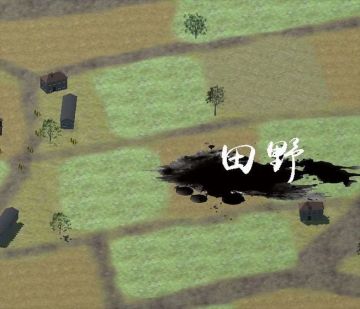 ս��ʷʫ�ٷ����ͼ0