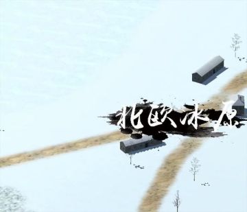 ս��ʷʫ�ٷ����ͼ2