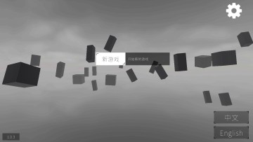 BlackUnknown(ɫδ֪ٷ԰)ͼ0