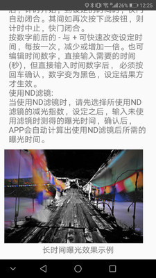 PPA�ٷ����ͼ2