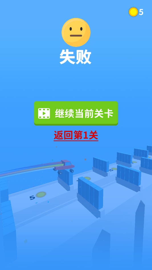 ֳԾٷ1.0.6׿ͼ3