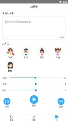 ���ı������������ٷ����ͼ1