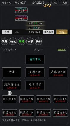 ٷͼ2