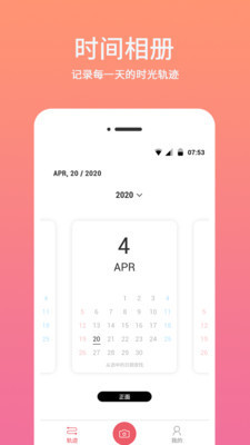 ʱˮӡٷͼ2