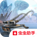 ̹˳ͻս޽Ұ0.3.7İ
