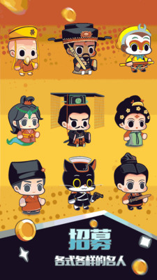 ȤȤ��ʻ��ٷ����ͼ4