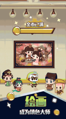 ȤȤ��ʻ��ٷ����ͼ3