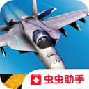 F18���ػ�ģ����2���������ƽ��1.8.3 ��׿�����İ�