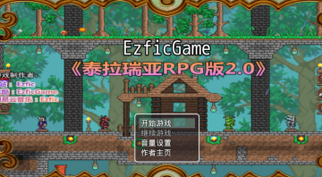EzficGameٷͼ2