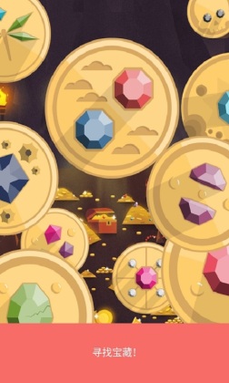 Two Dots(֮ڹ)ͼ1
