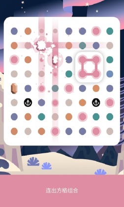 Two Dots(֮ڹ)ͼ3