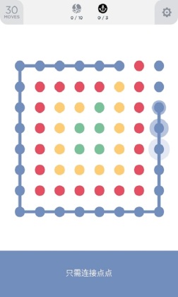 Two Dots(֮ڹ)ͼ4
