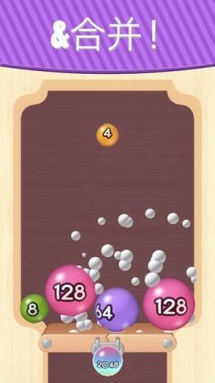 2048ʦٷͼ1