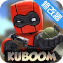 KUBOOM(ը޸)3.04׿