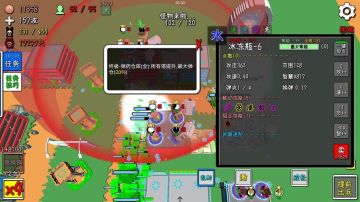 ԰սٷͼ2