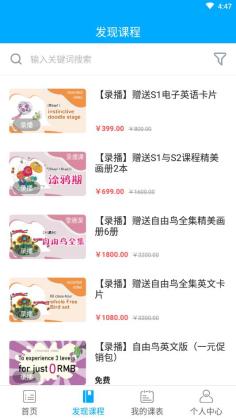 �����������ٷ����ͼ2