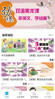 �����������ٷ����ͼ3