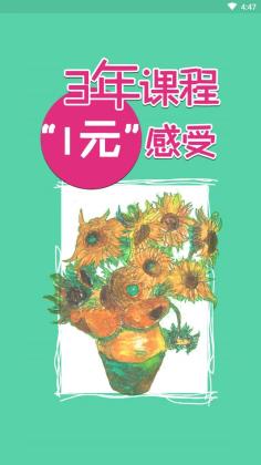 �����������ٷ����ͼ4