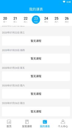 �����������ٷ����ͼ1