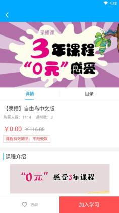 �����������ٷ����ͼ0