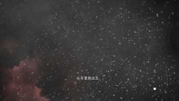 Qing Xiang Preview(ٷ԰)ͼ0