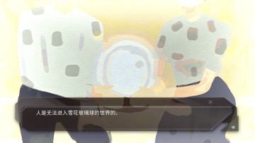 Qing Xiang Preview(ٷ԰)ͼ2