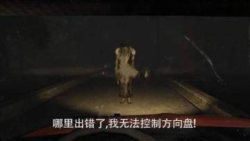The Fear(ֲľ˹ٷ)ͼ1