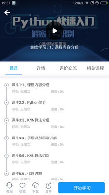 Уùٷͼ2