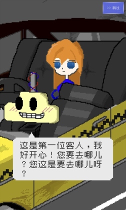 ļƳ̳ٷͼ2