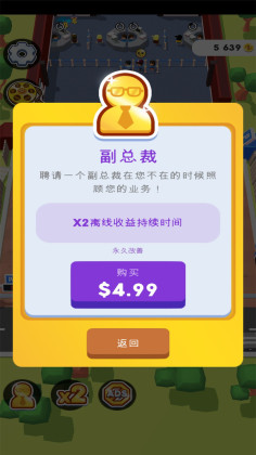 ӰԺٷͼ2