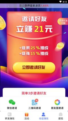 ׬ְͼ2