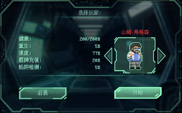 ս̫ж߼޻Ұͼ2