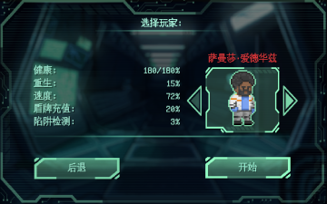 ս̫ж߼޻Ұͼ4