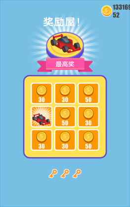 Perfect Park!(ͣ޽Ұ)ͼ1