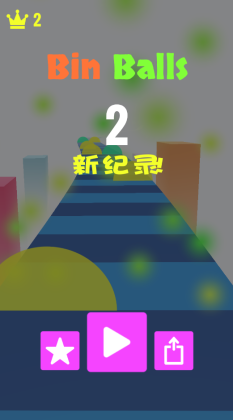 Bin Balls(˫ٷ)ͼ0