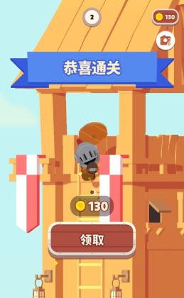 ʿٷ԰ͼ2