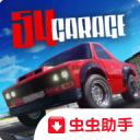 54Garage 54޸İ1.16ȥ